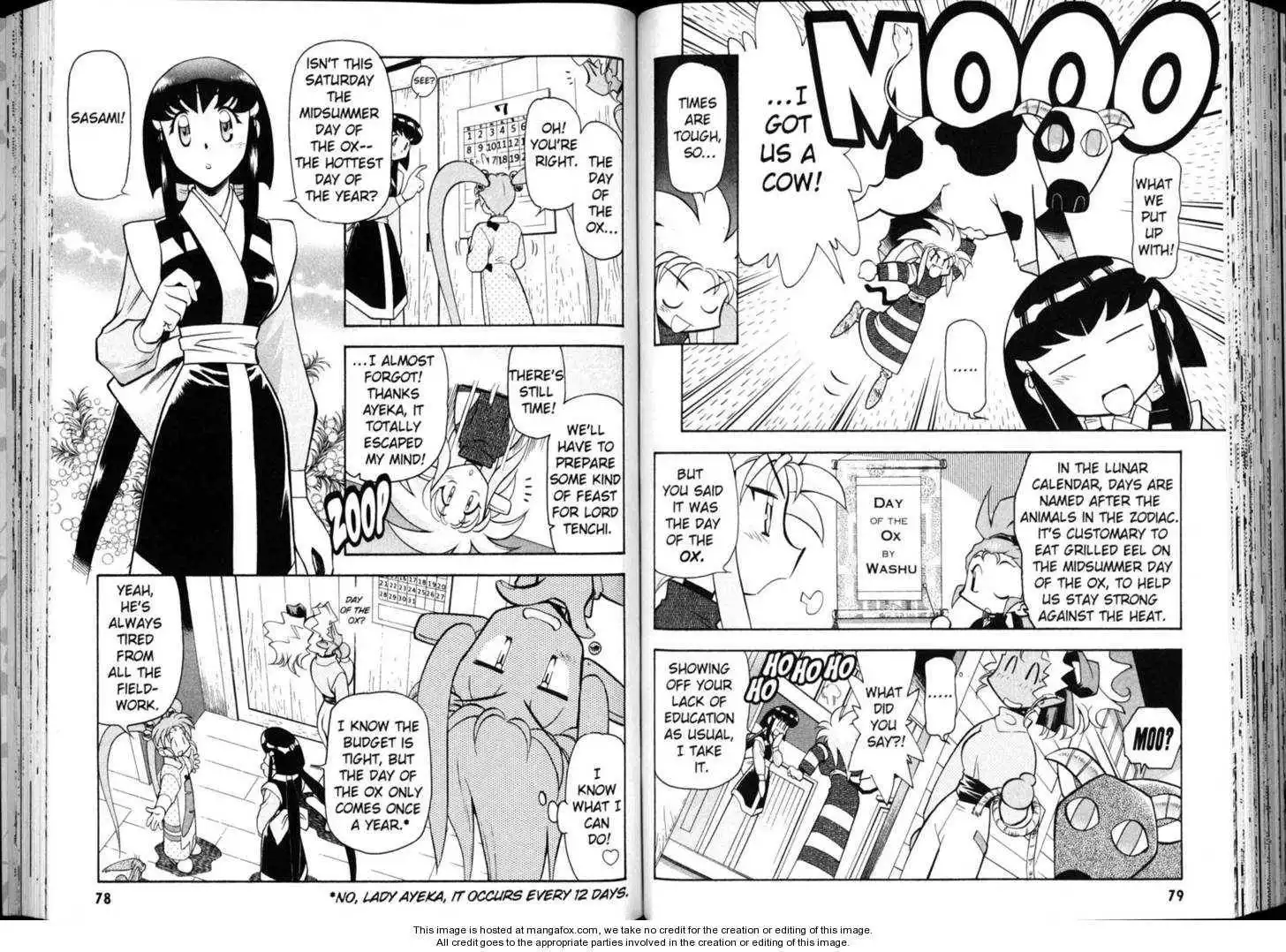 Shin Tenchi Muyo Chapter 4 42